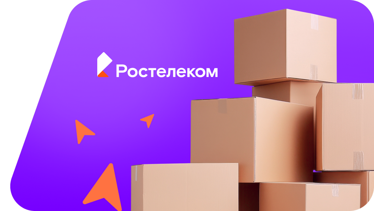 Переезд в новую квартирув&nbsp;деревня Милорадово (Москва)